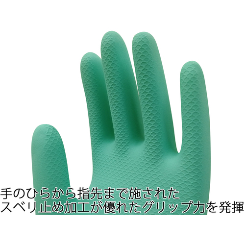 トワロン 天然ゴム手袋 中厚手 グリーン L 229L