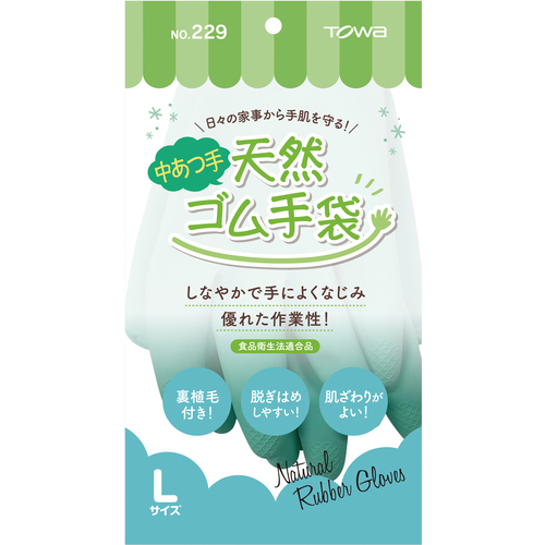 トワロン 天然ゴム手袋 中厚手 グリーン L 229L
