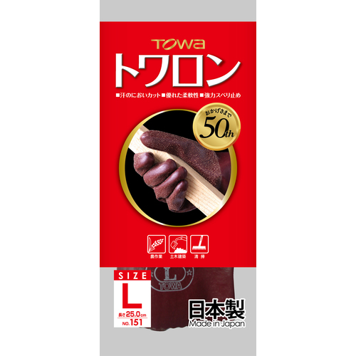 トワロン 天然ゴム手袋 トワロン L 151L