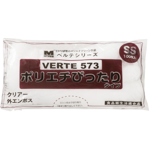 ミドリ安全 ポリエチレンディスポ手袋 ベルテ５７３ SS（100枚入） VERTE573SS