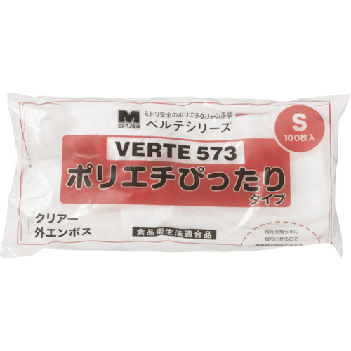 ミドリ安全 ポリエチレンディスポ手袋 ベルテ５７３ S（100枚入） VERTE573S