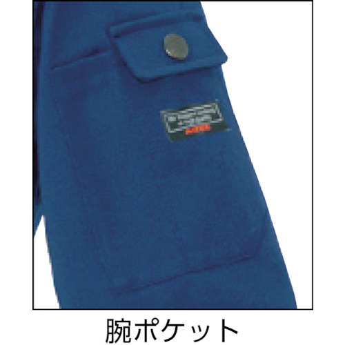アイトス スタンダード長袖ブルゾン アースグリーン M AZ3201005M