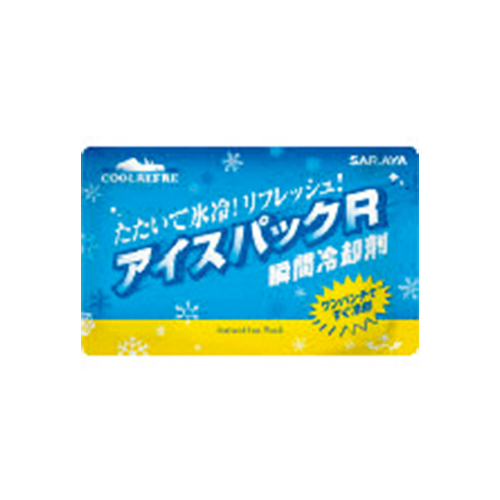 サラヤ クールリフレ アイスパックＲ 42433