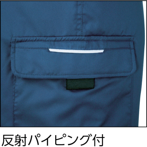 ジーベック ２２３ 現場服 防寒ベスト 紺 M 22310M