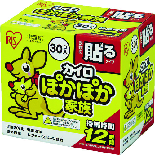 ＩＲＩS ぽかぽか家族 貼るレギュラー（30個入） PKN30HR