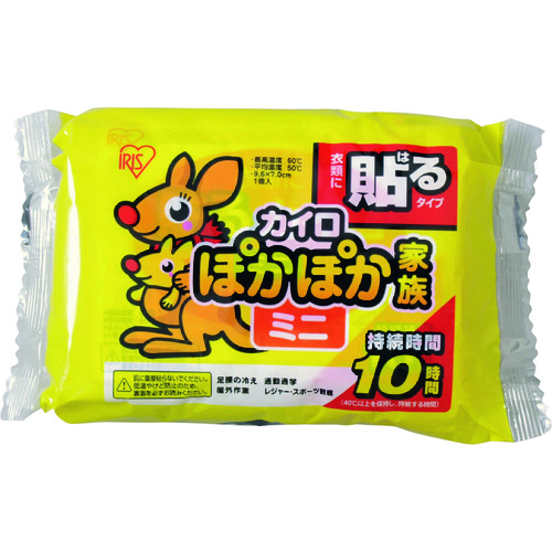 ＩＲＩS ぽかぽか家族 貼るミニ（10個入） PKN10HM