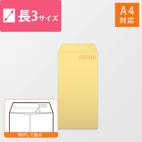 3@J[NtgiN[j85g@gEЂ<1000>