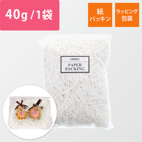 紙パッキン 40g シロ