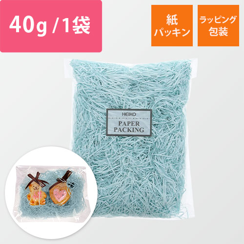 紙パッキン 40g J.アサギ