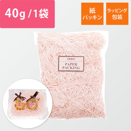 HEIKO 緩衝材 紙パッキン 40g入 桜 紙巾1mm