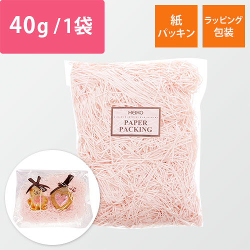 紙パッキン（サクラ・紙巾1mm・40g/袋）