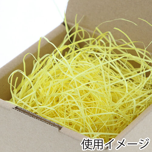 HEIKO 緩衝材 紙パッキン 40g入 イエロー 紙巾1mm