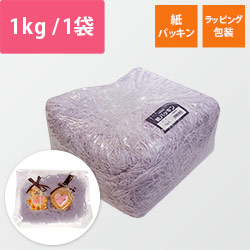 紙パッキン（フジ・紙巾1mm・1kg/袋）