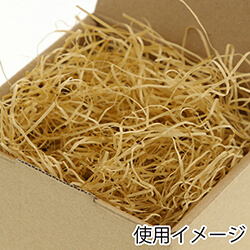HEIKO 緩衝材 紙パッキン 業務用1kg入 クラフト/茶色 紙巾1mm