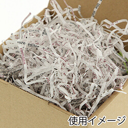 紙パッキン（白色｜英字印刷・紙巾2mm・1kg/袋）