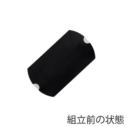 ピローギフトBOX（黒・60×75×高25mm）