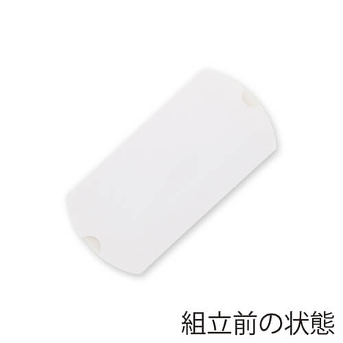 ピローギフトBOX（白・75×115×高30mm）