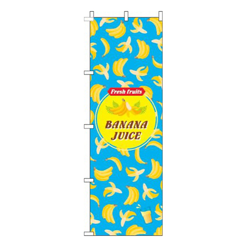 BANANA JUICE英字柄水色