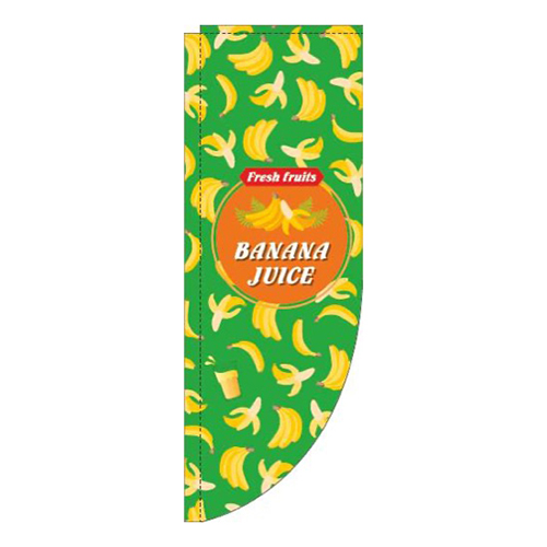 BANANA JUICE英字柄緑Rのぼり(棒袋仕様)