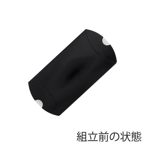 ピローギフトBOX（黒・75×115×高30mm）