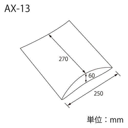 ピローギフトBOX（白・250×270×高60mm）