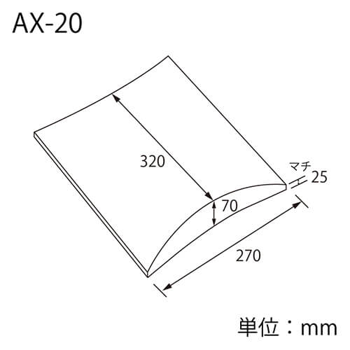 ピローギフトBOX（白・270×320×高70mm）
