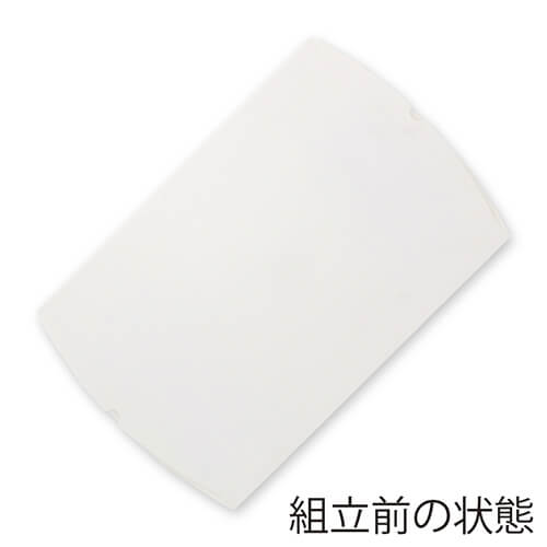 ピローギフトBOX（白・270×320×高70mm）