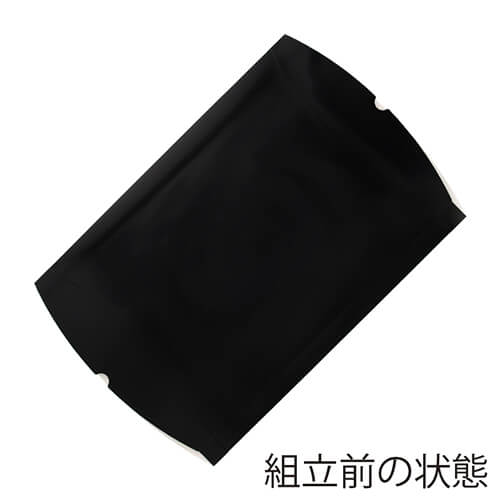 ピローギフトBOX（黒・270×320×高70mm）