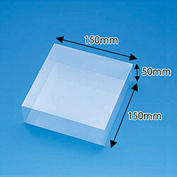 クリアボックス（かぶせ式・150×150×高50mm）