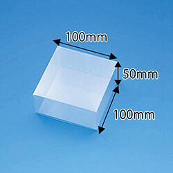 クリアボックス（かぶせ式・100×100×高50mm）