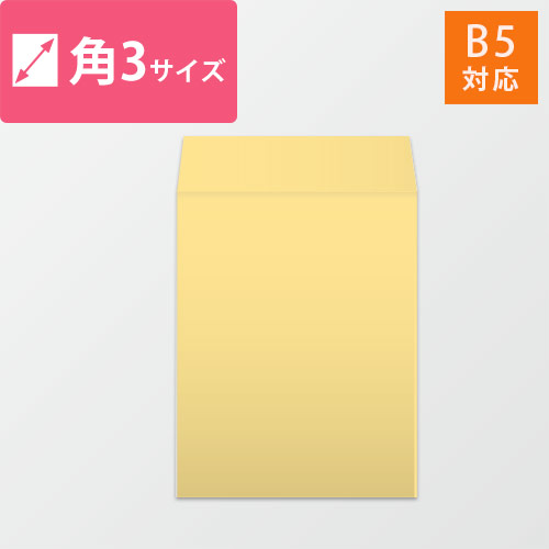 p3@J[NtgiN[j85g@gȂEЂȂ<500>