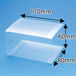 クリアボックス（サック式・110×80×高60mm）