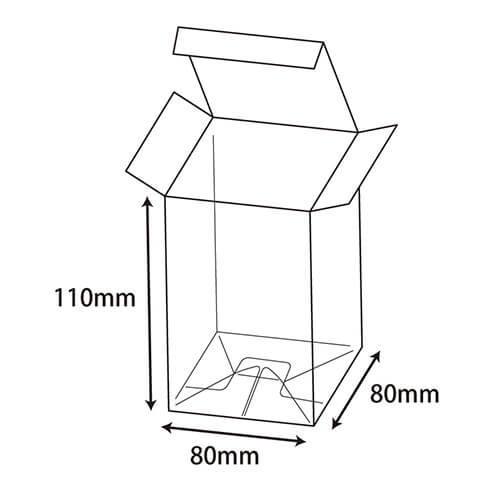 クリアボックス（サック式・80×80×高110mm）