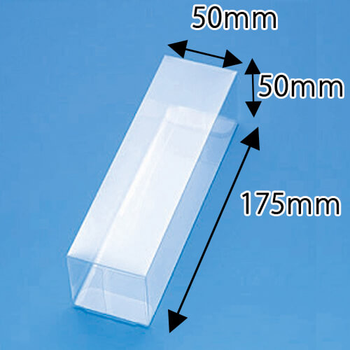 クリスタルBOX V-8