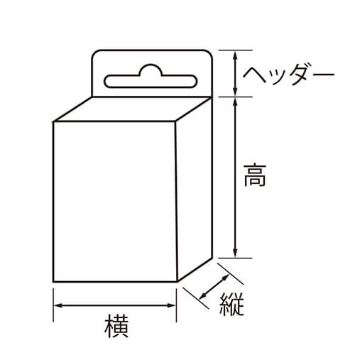 クリスタルBOX HV-10 S