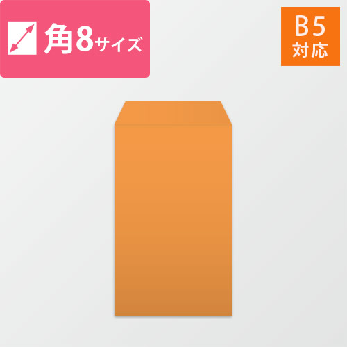 p8@J[NtgiIWj85g@gȂEЂȂ<1000>