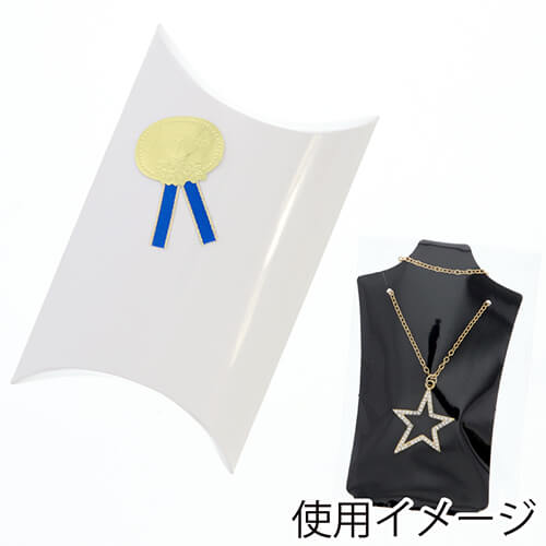 ピローギフトBOX（白・80×95×高33mm）