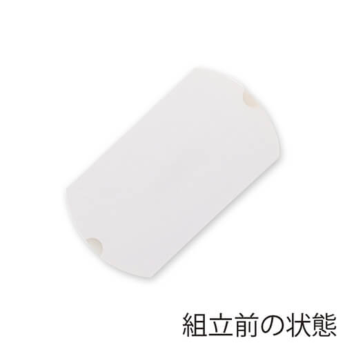 ピローギフトBOX（白・80×95×高33mm）