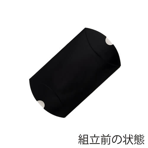 ピローギフトBOX（黒・80×95×高33mm）