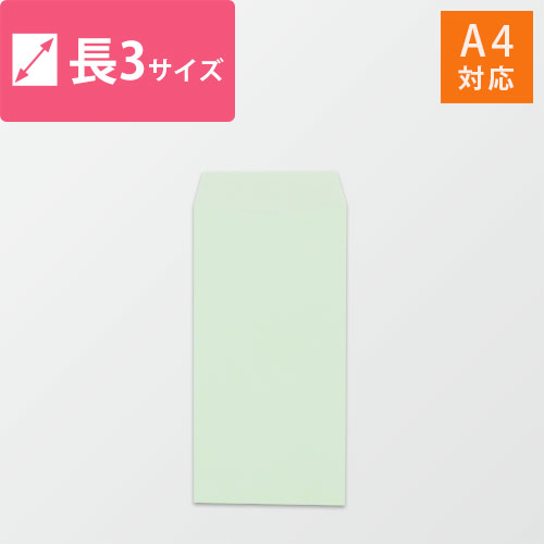 3@J[Ntgi~Yj85g@gȂEЂȂ<1000>
