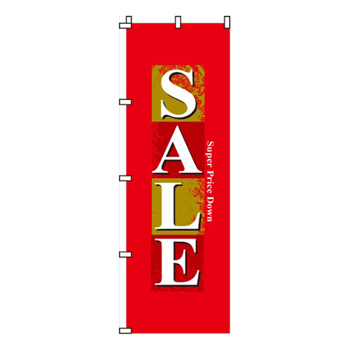 ＳＡＬＥ