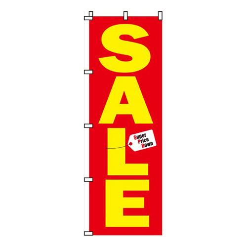 ＳＡＬＥ