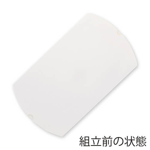 ピローギフトBOX（白・195×240×高60mm）