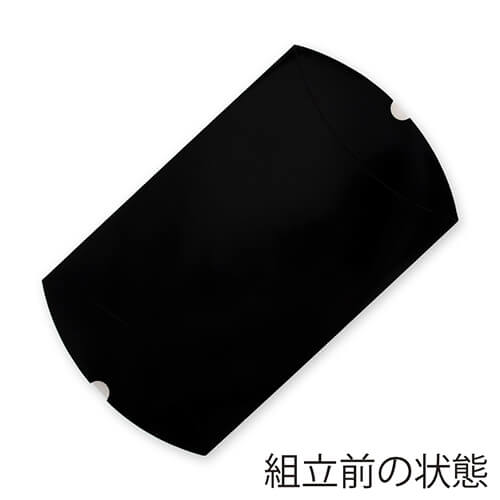 ピローギフトBOX（黒・195×240×高60mm）