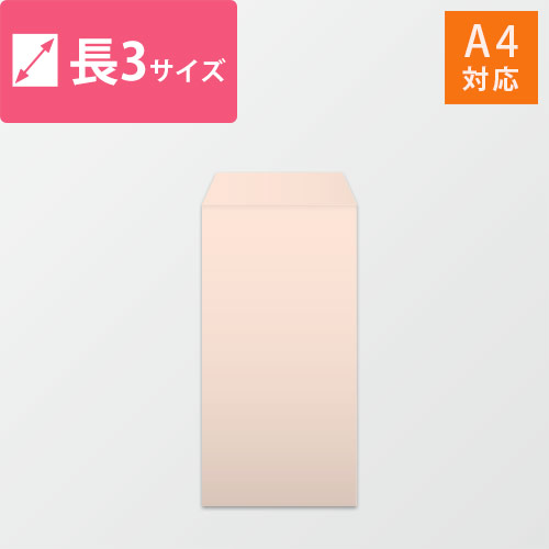 3@n[tg[isNj80g@gȂEЂȂ<1000>