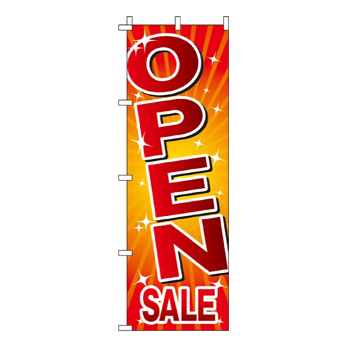 OPENSALE
