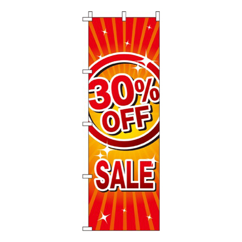 30％OFFSALE