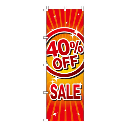 40％OFFSALE