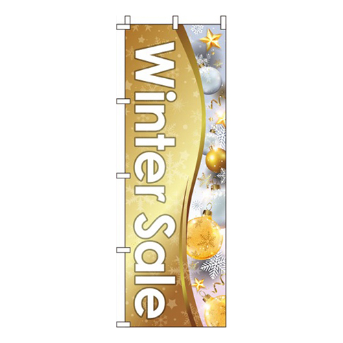 WinterSale金白