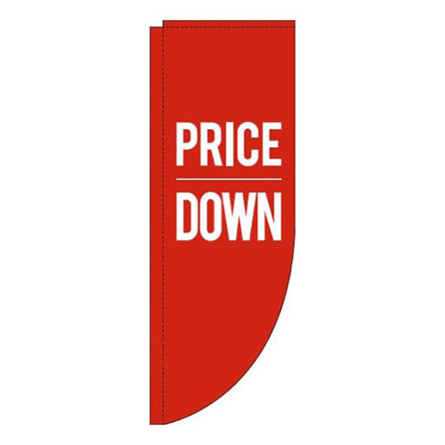PRICEDOWN赤R